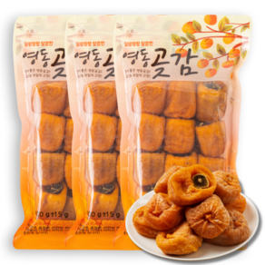 [감사랑곶감]실속형 곶감 지퍼백 400g 3개