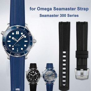 오메가 시계줄 호환 스트랩 seamaster 300 플래닛 오션 곡선 엔드 고무 실리콘 남자 시계 밴드