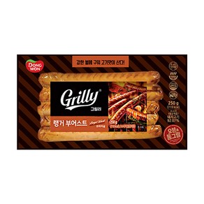 [써니마트][냉장] 동원 그릴리 랭거부어스트 250g, 1개