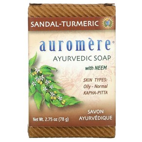 아우로미어 아유르베다 솝 비누 님 샌들 터메릭 78g Ayurvedic Soap Neem Sandal Turmeric