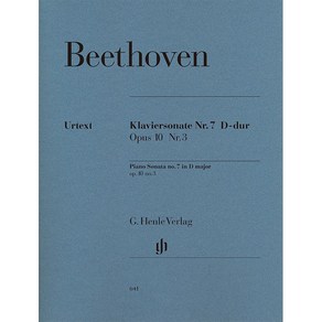 Beethoven - Piano Sonata no. 7 D majo op. 10 no. 3 베토벤 - 피아노 소나타 7번 Henle 헨레