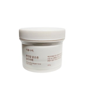 [NEW]식물나라 뽀얀쌀 맑은톤 클리어팩 100g, 1세트, 1개입