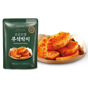 피코크 조선호텔 무석박지 1kg, 1개