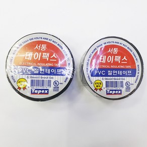 서통 전기테이프 흑색 10개 전기 절연 비닐테이프, 1개