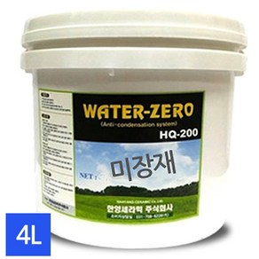 워터제로 미장재(4리터)- 결로방지 곰팡이방지, 1개, 4L, 화이트