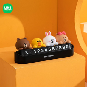주차번호판 차량용 인테리어 피규어 라인프렌즈 산리오 캐릭터 새차선물 주차판, 라인프렌즈 그룹, 1개