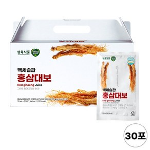 삼육 백세습관 홍삼대보 홍삼음료 30p, 1박스, 2100ml