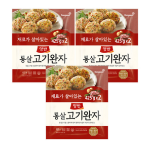 양반 커다란 통살고기완자 (425gx2)x3개, 6개, 425g