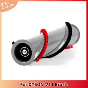 DYSON V11 브러시 롤 교체 키트 호환 무선 브러시 롤 클리너 헤드 브러시 바 롤러 부품