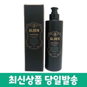 유니베라 알로엔 안티 헤어로스 샴푸 500ml+샘플증정, 500ml, 3개