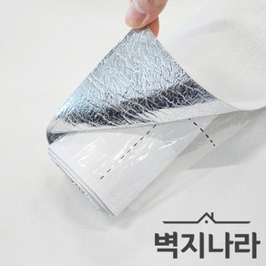 붙이는 실크벽지 도톰화이트 스티커벽지