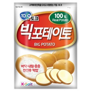 토코 빅 포테이토 대용량 전천후 떡밥