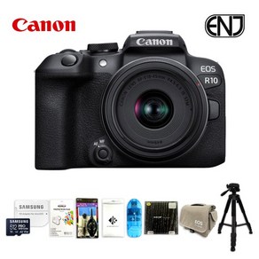 캐논 EOS R10 18-45 Kit+삼성 메모리 512GB+EOS가방+액정보호필름+융+청소도구+리더기+필터+삼각대 / ENJ