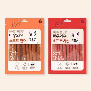 바우와우 먹기좋은 부드러운 강아지 간식 져키 소프트 연어 150g x 3봉 치킨/연어 450g