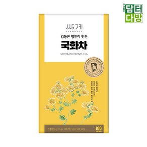 쌍계명차 김동곤 명인이 만든 국화차 100p, 50g, 1개, 100개입, 1개