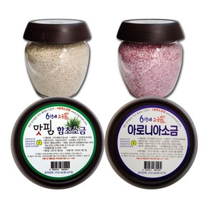 육형제소금밭 함초소금 350g + 아로니아소금 330g, 2개