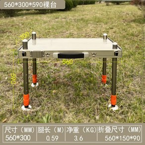 휴대용 낚시좌대 접이식 발판 민물 초경량 플랫폼