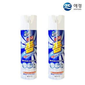 홈즈 퀵크린 매직폼 500ml +, 2개, 560ml