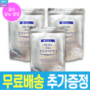 new 동결건조 생식 가루 아침 저녁 식사대용 골드 자연 분말 당뇨 쉐이크 다이어트, 1개, 1kg