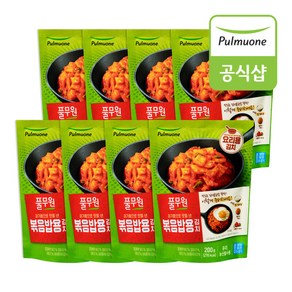 풀무원 볶음밥용김치 200g x 8봉