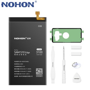 NOHON 삼성 갤럭시 S10 Edge G9700 G970F G970U G970W SM-G970F 교체 휴대폰 배터리 자가수리 호환 배터리 EB-BG970ABU G970F/DS