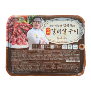 [방송구성] 임성근의 국내산 수제 갈비살 구이 300g (총 3kg), 10개