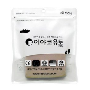 이야코유토200g 만지락 소프트 학습교재 찰흙 지점토, 단품