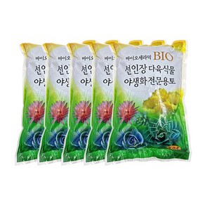 가든그린 바이오세라믹 다육이흙