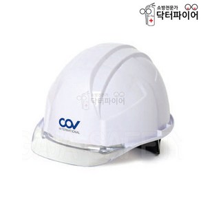 코브 안전모 투명창 A형 안전헬멧 COVD-HF-001-1A