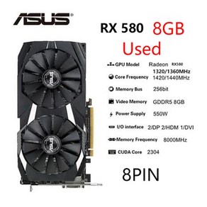 그래픽카드 3060 ti tx 2060 3070 3080 4070 1650 중고 SAPPHIRE RX 590 그래픽 카드 GPU Radeon GME 8G, 04 RX 580 8GB