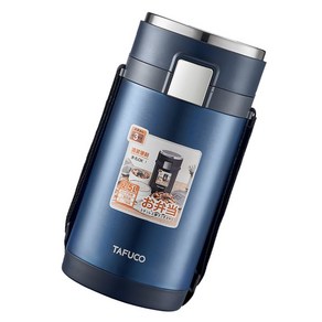 타푸코 T0287 스테인레스 스틸 보온 도시락 2.5L