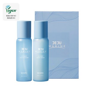 스킨엠디 제주마린 주름탄력 2종 세트 (제주마린 토너 100ml+제주마린 세럼 100ml) (주름 탄력 리프팅 비건), 1개