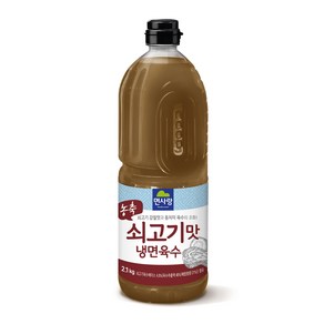 면사랑 농축 쇠고기맛냉면육수2.1kg 6개 1박스, 2.1kg