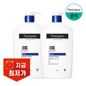 뉴트로지나 데일리 바디 워시, 950ml, 2개