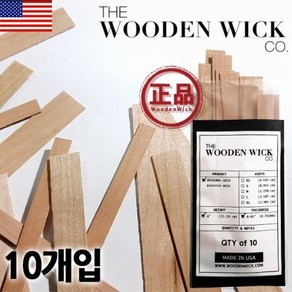 캔들바다 The Wooden wick Co. [ 정품 ] 우든윅 캔들 나무 심지 - 오리지널 우든 윅 #5개입 -[ M, 5개