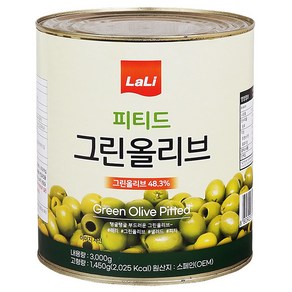 라리 그린올리브 홀 피티드 3kg