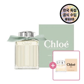 [끌로에] [공식수입원] 로즈 나츄렐 EDP 100ML (+ EDP 5ml 증정), 상세 설명 참조, 상세 설명 참조, 상세 설명 참조