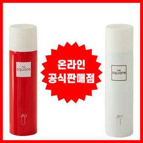 유저블 차량용 소화기 스프레이형 가정용 차량 자동차 휴대용 500g