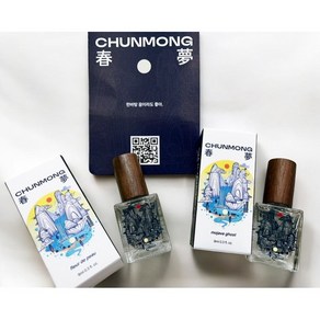 [존똑향수]+춘몽 도플 퍼퓸 니치향수 9ml 10종류 향 중 택 1 CHUNMONG Niche Perfume 도플갱어향수 저자극 지속력 유럽 프리미엄향료 20%이상 부항률 퍼퓸