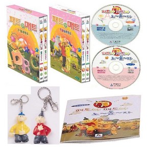 DVD+CD 패트와매트 영어한글율동동요 4종세트 (4DVD+2CD+가사집+패트매트인형)