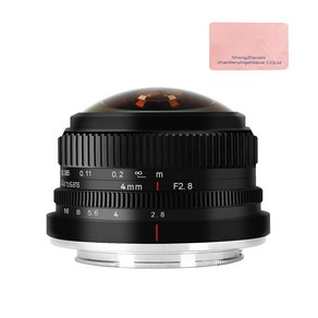 7atisans 7장인 4mm F2.8 어안 렌즈, 소니 E