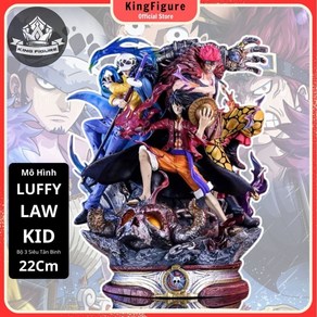 22CM 슈퍼 루키 세트 모델 Luffy Law Kid 원피스 모델 Anmie 모델 피규어 원피스 Luffy Piate King, 일반 버전, 1개