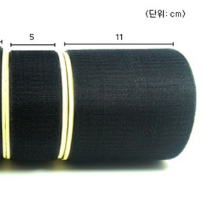 태화 접착찍찍이 벨크로테이프 국산 큰사이즈 넓은규격 폭5cm - 폭11cm 길이20M, 11cm, 흰색20M, 2.까슬이, 1개