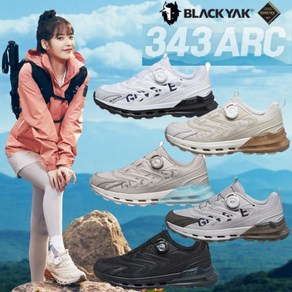 블랙야크 고어텍스 트레킹화 신발 343 아크 ARC GTX ABYSHX3914 759356