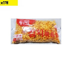 볶음밥 김치 천일 300g 1개