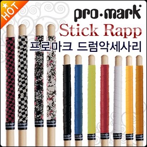 프로마크 Po-Mak Stick Rap, 프로마크 스틱랩/SRCW