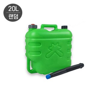 다용도 말통 생수통 연료통 캠핑 기름통, 그린기름통 20L, 1개