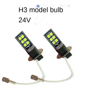 1/2개 H3 LED 전구 슈퍼 밝은 자동차 안개 조명 DC 12V-24V 6000K 실행 빛 자동 램프 하루