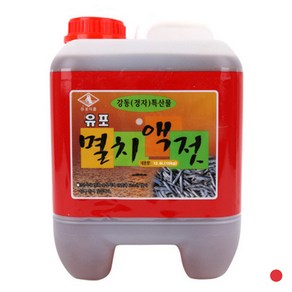 울산 유포 멸치액젓 15kg 대용량 식자재 업소용 액젓 멸치젓갈 김치양념, 1개