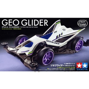 TM18716/[미니카] Geo Glide FM A, 1개